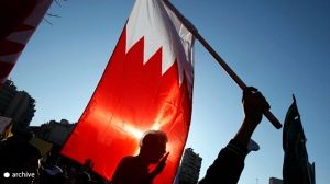 Le Bahreïn condamne à mort quatre manifestants