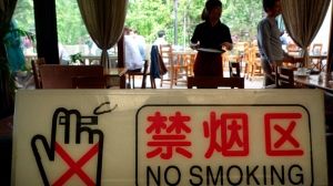 Little hope of Chinese smoking ban success
