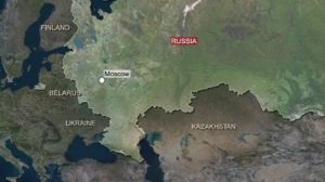 Moscow bomb wounds policeman