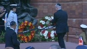 Holocaust Memorial Day
