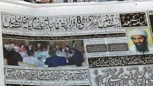 CIA wants answers from Pakistan on bin Laden