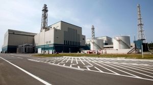Japon : anomalie dans la plus grande centrale nucléaire au monde