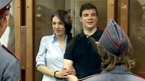 Russian nationalists jailed