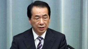 Tokyo exige la fermeture de la centrale nucléaire de Hamaoka