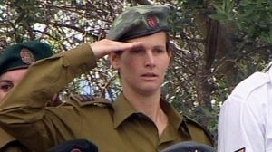 63e anniversaire de l’Indépendance d’Israël