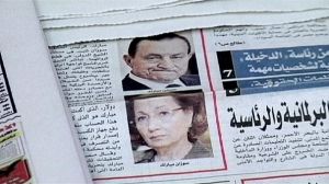 Suzanne Mubarak admitted to hospital