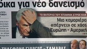 Per la Grecia Strauss-Khan alleato prezioso