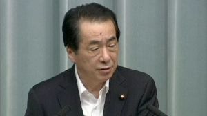 Japan must rethink nuclear regulation says PM