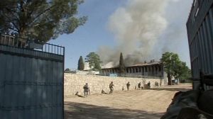 Government building attack in Afghanistan