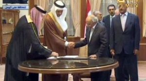 Gulf states suspend Yemen transition deal