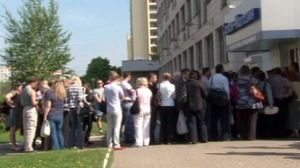 Minsk moneymen slash value of rouble