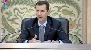 Amnesty announced in Syria