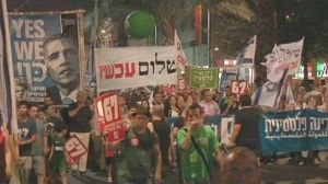 Israelis march for Palestinian state