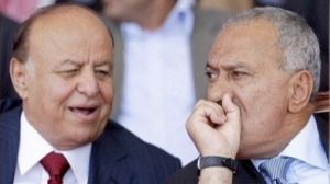 Saleh arrives in Saudi Arabia