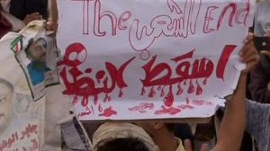 Situation in Yemen is volatile