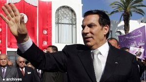 Ben Ali trial date set for June 20