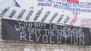 Remaniement ministériel: les Grecs désabusés