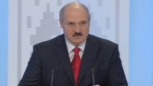 Mystery cash windfall for Belarus
