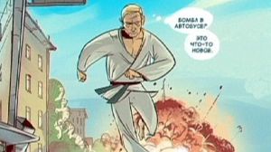 Comic strip heroes Putin and Medvedev out to save the world