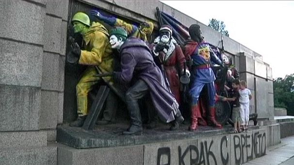 Болгария