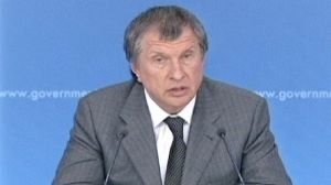 Moscow cuts power supplies to Belarus