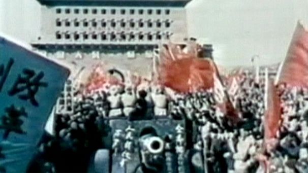 China’s Communist Party celebrates 90 years
