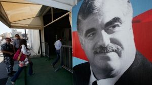 Assassinat de Rafic Hariri : quatre mandats d’arrêt délivrés par le Tribunal spécial