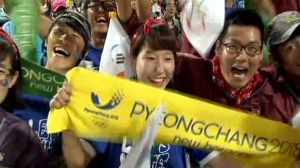 Pyeongchang to host 2018 Winter Olympics