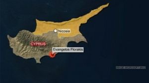 Many killed in explosion at Cyprus military base