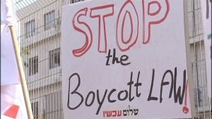 Israël interdit le boycott des colonies