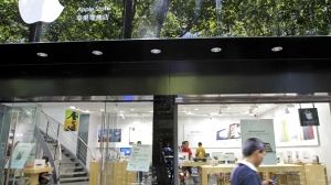 Fake Apple Store exposed in China