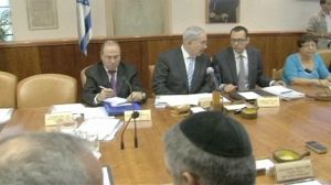 Israel to probe “high cost of living”