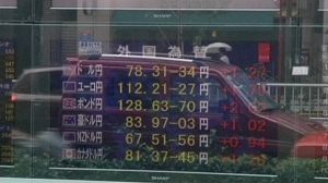Tokyo intervient sur le marché des changes pour affaiblir le yen