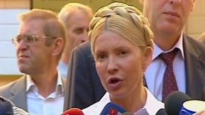Tymoshenko supporters tussle with police