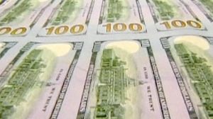 Chinese anger over US debt