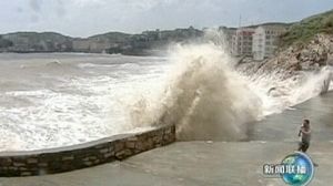 Typhoon Muifa to hit China