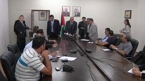 Vers une reconnaissance de la Palestine à l’ONU ?