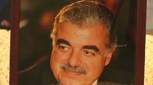 Enquête Hariri : l’acte d’accusation publié, vers la tenue d’un procès