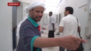 Abu Salim reveals its dark secrets