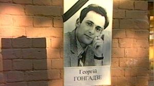 Nouvelle mise en cause de l’ex-président Koutchma dans l’assassinat d’un journaliste ukrainien