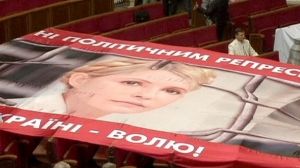 Ukraine opposition snubs opening of parliament
