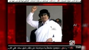 Gaddafi issues more messages for loyalists on Syrian TV