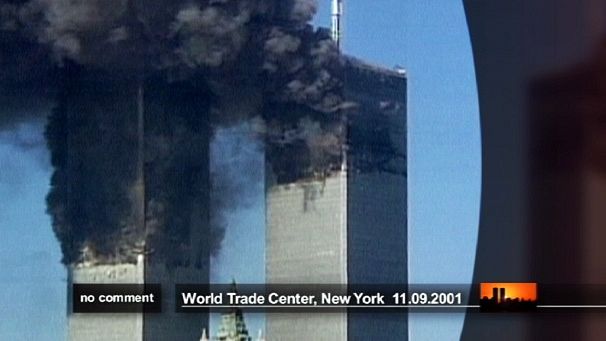 9/11 Attacks: 09:59 EDT