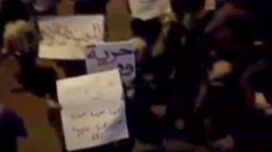 Syrian opposition calls for international help
