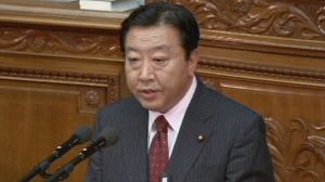 Le nouveau Premier ministre japonais appelle à l’unité nationale