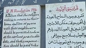 L‘échec de la résolution 194