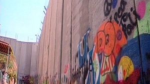 Une maison palestinienne prisonnière du mur de sécurité
