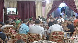 Gaza reaction to Palestinian state bid