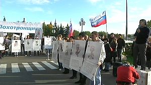 Russie : jeu de chaises musicales au sommet de l‘état