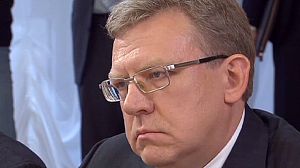Démission forcée du ministre russe des Finances
